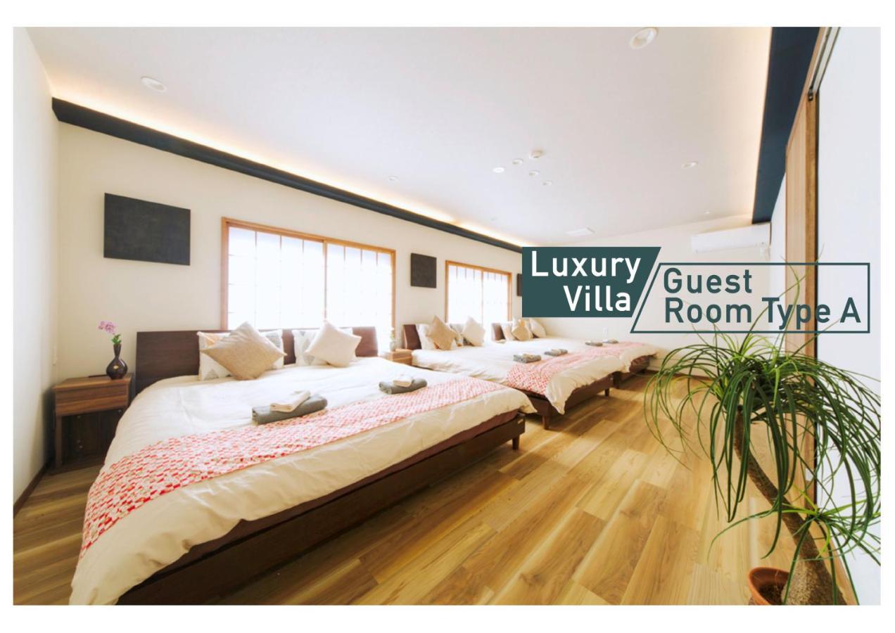 Nestay Villa Tokyo Shinjuku Eksteriør bilde