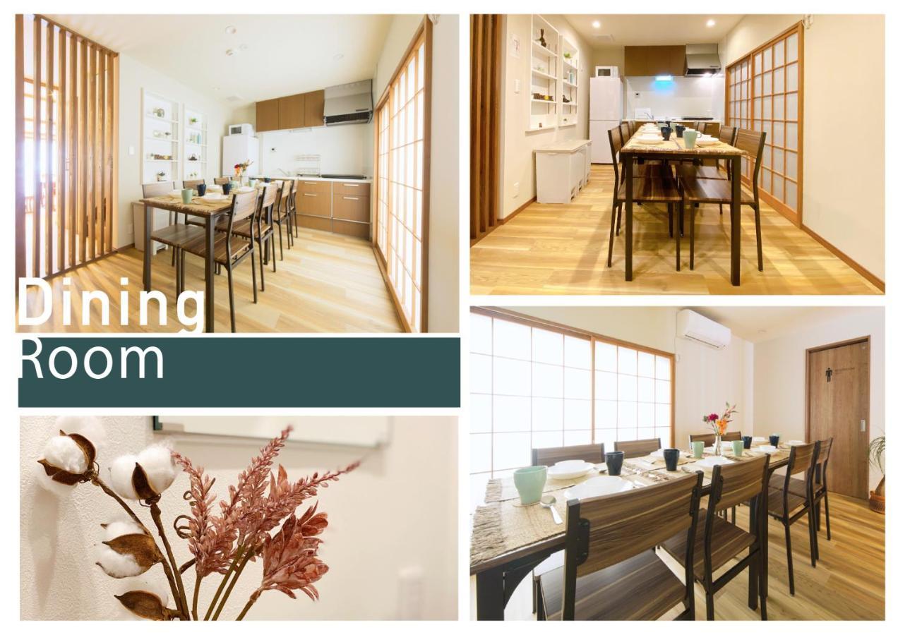 Nestay Villa Tokyo Shinjuku Eksteriør bilde