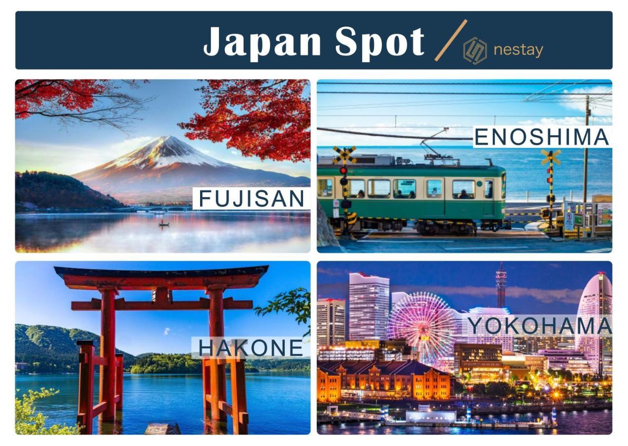 Nestay Villa Tokyo Shinjuku Eksteriør bilde