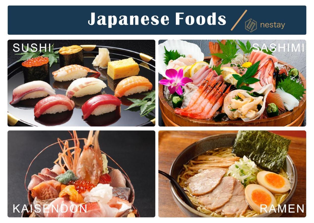 Nestay Villa Tokyo Shinjuku Eksteriør bilde
