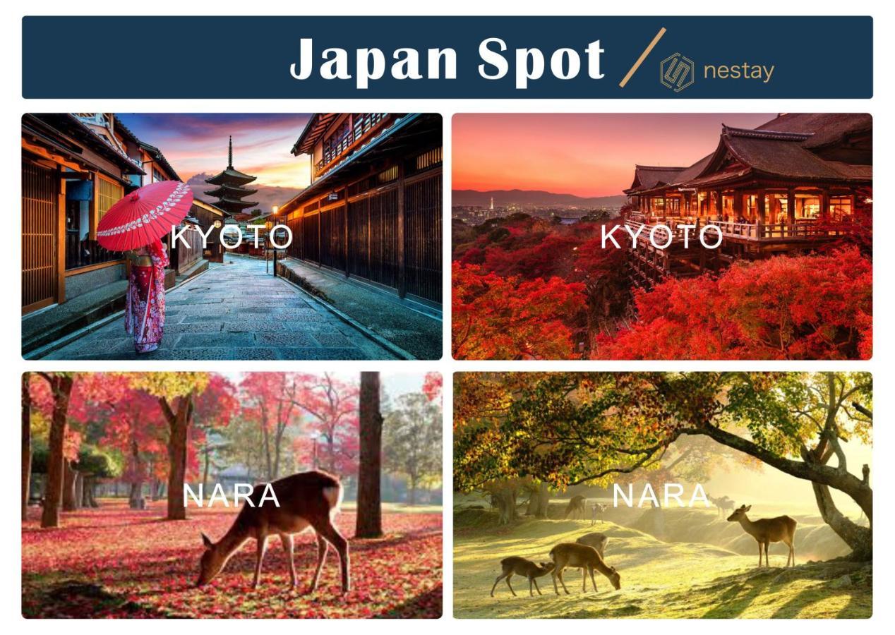 Nestay Villa Tokyo Shinjuku Eksteriør bilde