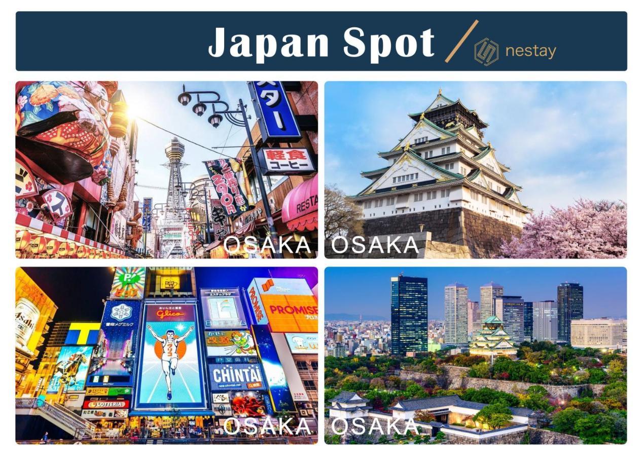 Nestay Villa Tokyo Shinjuku Eksteriør bilde