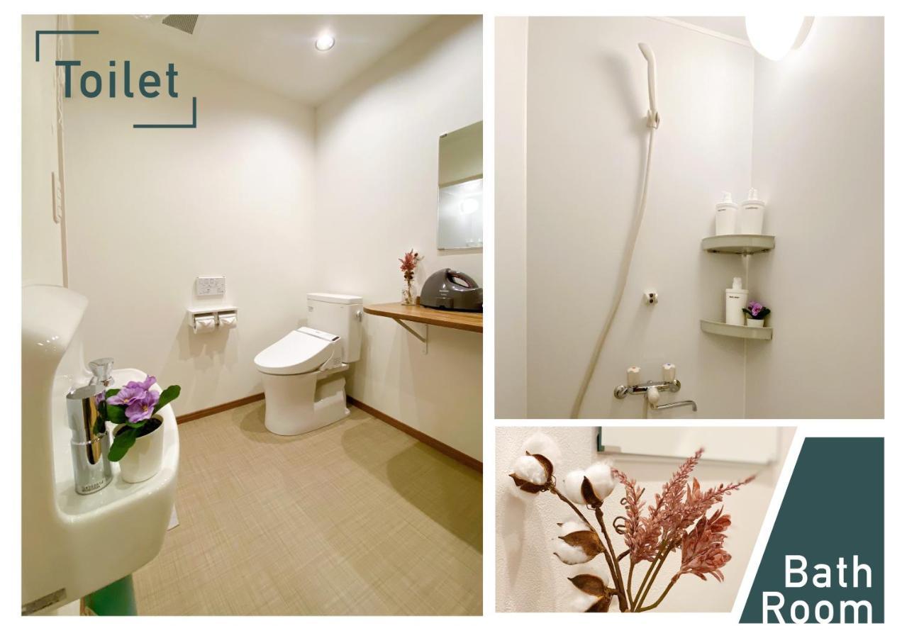 Nestay Villa Tokyo Shinjuku Eksteriør bilde